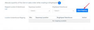 Square POS and Brightpearl Integration Guide